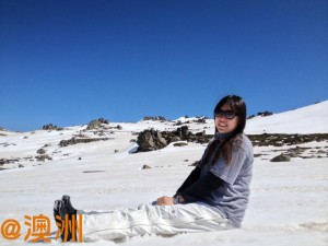 Travel in Australia